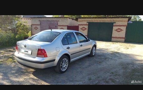 Volkswagen Bora, 2000 год, 500 000 рублей, 3 фотография