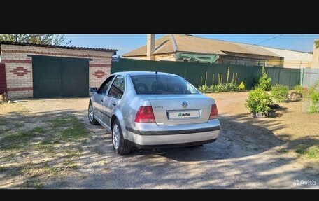 Volkswagen Bora, 2000 год, 500 000 рублей, 4 фотография