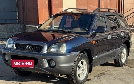 Hyundai Santa Fe III рестайлинг, 2004 год, 600 000 рублей, 2 фотография