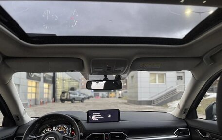 Mazda CX-5 II, 2026 год, 3 565 000 рублей, 12 фотография