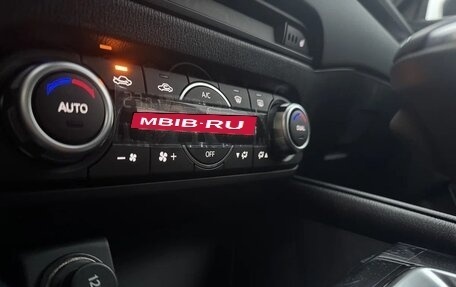 Mazda CX-5 II, 2026 год, 3 565 000 рублей, 15 фотография