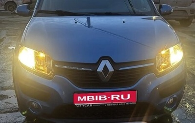 Renault Sandero II рестайлинг, 2015 год, 850 000 рублей, 1 фотография