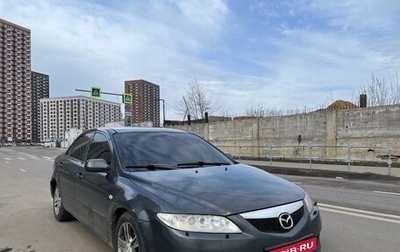 Mazda 6, 2005 год, 180 000 рублей, 1 фотография