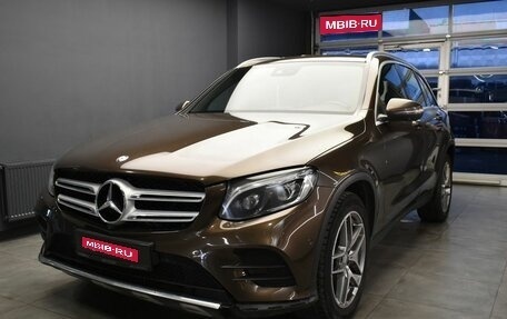 Mercedes-Benz GLC, 2015 год, 2 999 000 рублей, 1 фотография