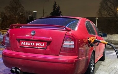 Skoda Octavia IV, 2009 год, 599 999 рублей, 1 фотография