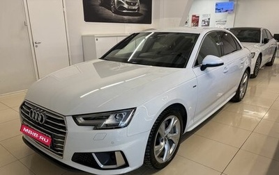 Audi A4, 2018 год, 2 849 000 рублей, 1 фотография
