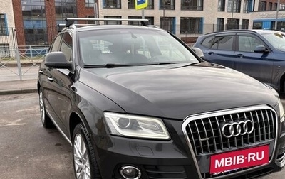 Audi Q5, 2014 год, 1 200 000 рублей, 1 фотография