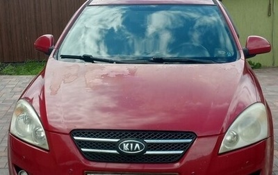 KIA cee'd I рестайлинг, 2007 год, 520 000 рублей, 1 фотография