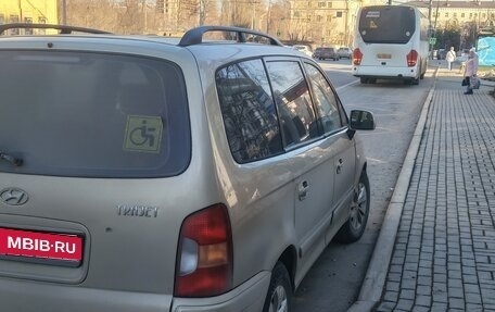 Hyundai Trajet I рестайлинг, 2005 год, 529 000 рублей, 2 фотография