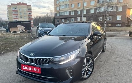KIA Optima IV, 2016 год, 1 850 000 рублей, 1 фотография