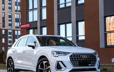 Audi Q3, 2025 год, 4 299 999 рублей, 1 фотография