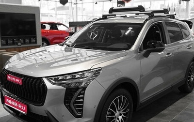 Haval Jolion, 2026 год, 2 649 000 рублей, 1 фотография