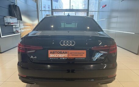 Audi A4, 2018 год, 2 599 000 рублей, 5 фотография