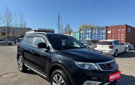 Geely Atlas I, 2021 год, 1 849 000 рублей, 3 фотография