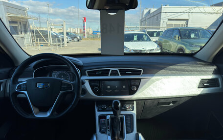 Geely Atlas I, 2021 год, 1 849 000 рублей, 13 фотография