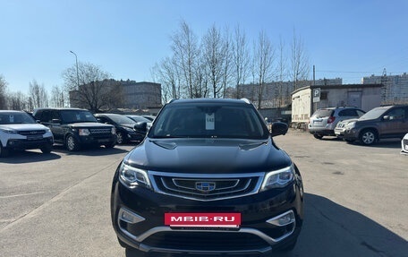 Geely Atlas I, 2021 год, 1 849 000 рублей, 2 фотография