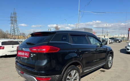 Geely Atlas I, 2021 год, 1 849 000 рублей, 5 фотография