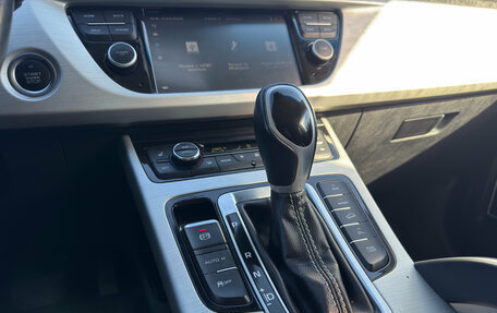 Geely Atlas I, 2021 год, 1 849 000 рублей, 19 фотография