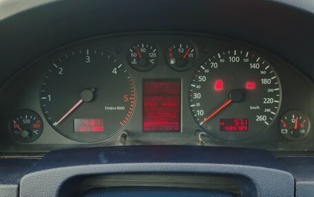 Audi A6, 2000 год, 300 000 рублей, 15 фотография