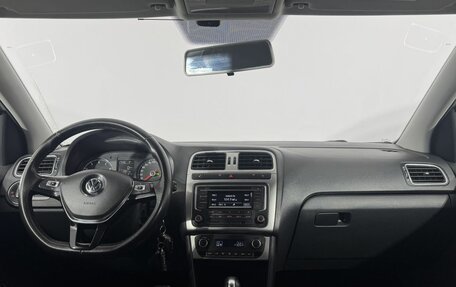 Volkswagen Polo VI (EU Market), 2018 год, 1 140 000 рублей, 22 фотография