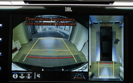 Toyota Camry, 2021 год, 3 650 000 рублей, 24 фотография