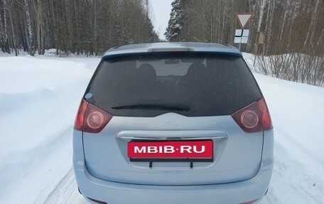 Mitsubishi Colt VI рестайлинг, 2005 год, 429 000 рублей, 6 фотография