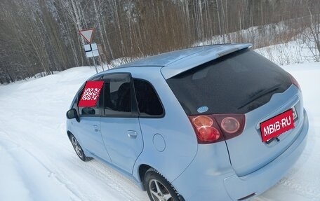 Mitsubishi Colt VI рестайлинг, 2005 год, 429 000 рублей, 2 фотография