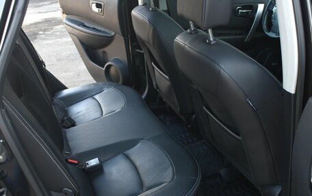 Nissan Qashqai, 2012 год, 1 370 000 рублей, 13 фотография