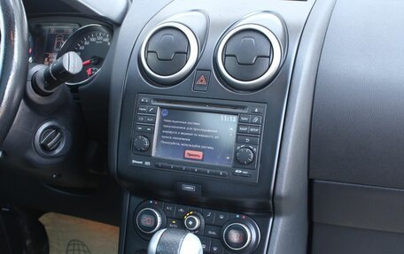 Nissan Qashqai, 2012 год, 1 370 000 рублей, 18 фотография