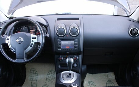 Nissan Qashqai, 2012 год, 1 370 000 рублей, 16 фотография