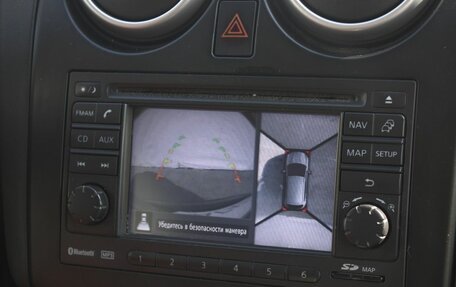 Nissan Qashqai, 2012 год, 1 370 000 рублей, 19 фотография