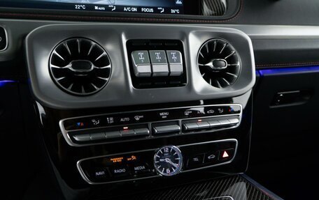 Mercedes-Benz G-Класс AMG, 2023 год, 19 698 056 рублей, 19 фотография