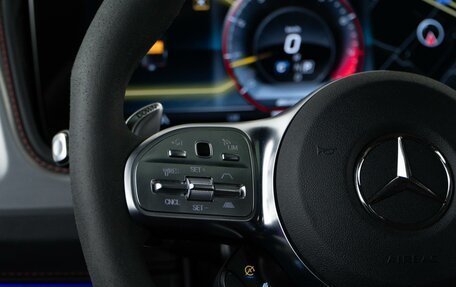 Mercedes-Benz G-Класс AMG, 2023 год, 19 698 056 рублей, 16 фотография