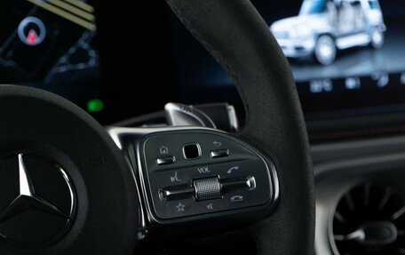 Mercedes-Benz G-Класс AMG, 2023 год, 19 698 056 рублей, 17 фотография