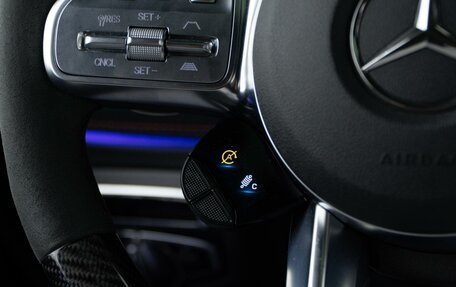 Mercedes-Benz G-Класс AMG, 2023 год, 19 698 056 рублей, 25 фотография