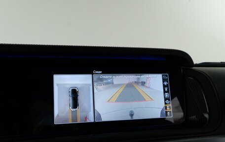 Mercedes-Benz G-Класс AMG, 2023 год, 19 698 056 рублей, 28 фотография