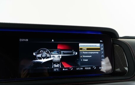 Mercedes-Benz G-Класс AMG, 2023 год, 19 698 056 рублей, 30 фотография