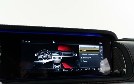 Mercedes-Benz G-Класс AMG, 2023 год, 19 698 056 рублей, 32 фотография