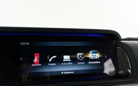 Mercedes-Benz G-Класс AMG, 2023 год, 19 698 056 рублей, 31 фотография