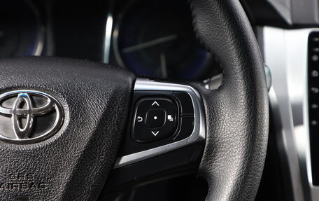 Toyota Camry, 2016 год, 1 549 000 рублей, 15 фотография