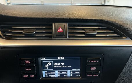 KIA Rio IV, 2021 год, 2 000 000 рублей, 14 фотография