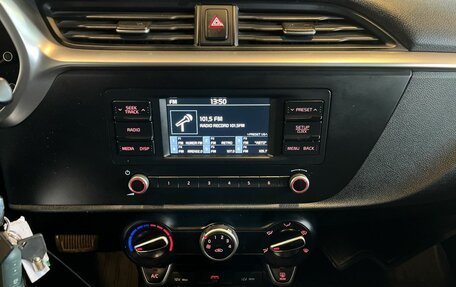 KIA Rio IV, 2021 год, 2 000 000 рублей, 13 фотография