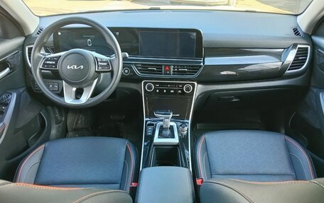 KIA Seltos I, 2023 год, 2 560 000 рублей, 19 фотография