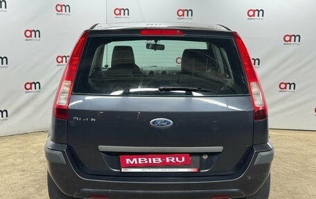 Ford Fusion I, 2008 год, 529 000 рублей, 5 фотография