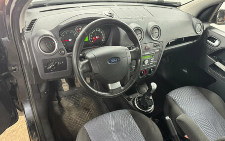 Ford Fusion I, 2008 год, 529 000 рублей, 10 фотография