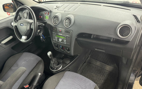 Ford Fusion I, 2008 год, 529 000 рублей, 12 фотография