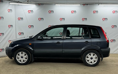 Ford Fusion I, 2008 год, 529 000 рублей, 7 фотография