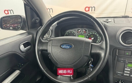 Ford Fusion I, 2008 год, 529 000 рублей, 13 фотография