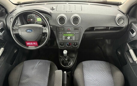 Ford Fusion I, 2008 год, 529 000 рублей, 9 фотография