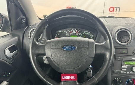 Ford Fusion I, 2008 год, 529 000 рублей, 11 фотография